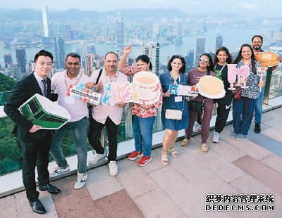 香港旅发局携手业界推广会奖旅游