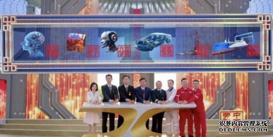 《中国梦·劳动美——2024五一国际劳动节“心连心”特别节目》：“三感”融会贯通，激发奋进新征程强大动力