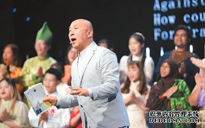 “唱读古诗学汉语”受中外学子欢迎