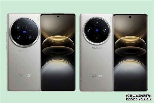 vivo X100 Ultra首发蔡司2亿APO超级长焦 最高支持200倍极限变焦