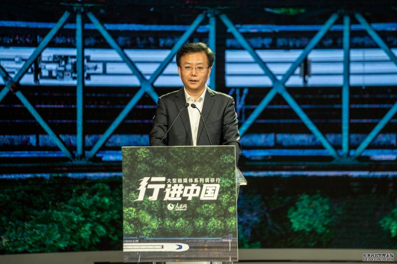生态环境部宣传教育司司长、新闻发言人裴晓菲致辞。人民网记者 许峥摄