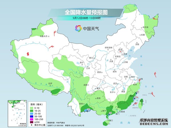 南方将迎长达10天密集降雨 降水强度增强 最新全国天气预报