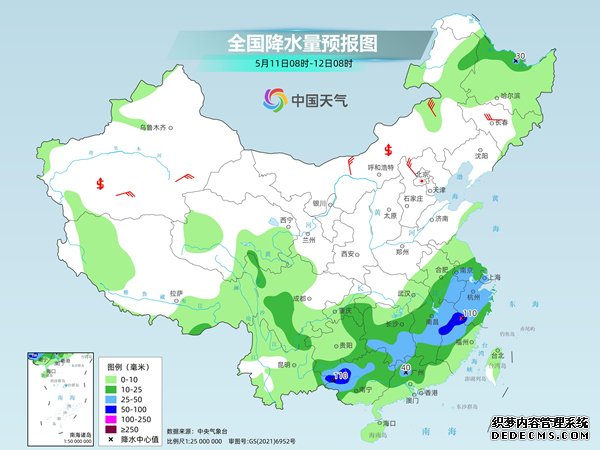 南方将迎长达10天密集降雨 降水强度增强 最新全国天气预报