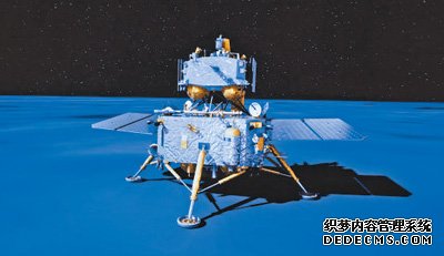 嫦娥六号成功着陆月球背面