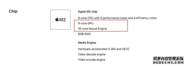 苹果M2 iPad Air参数规格缩水 10核GPU降级为9核