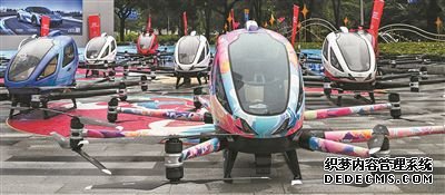 广州低空航展明星机型亮相