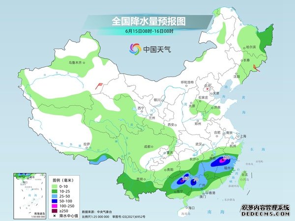 北方高温持续打卡多地将现成片40℃ 江南华南雨连连