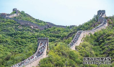 北京推出长城古迹主题游线路