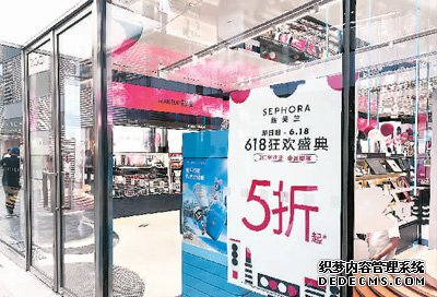 “618”购物车里，哪些进口商品卖得火？