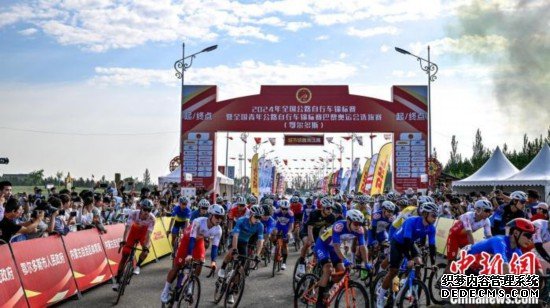 2024年全国公路自行车锦标赛在鄂尔多斯举行