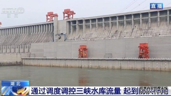 长江中下游暴雨洪水如何防范？水利部门精准施策
