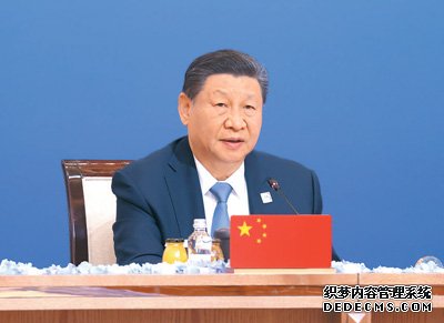 习近平出席“上海合作组织+”阿斯塔纳峰会并发表重要讲话