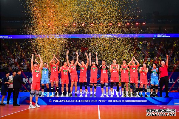 中国队夺得2024年国际排联男排挑战者杯冠军。图片来源：国际排联