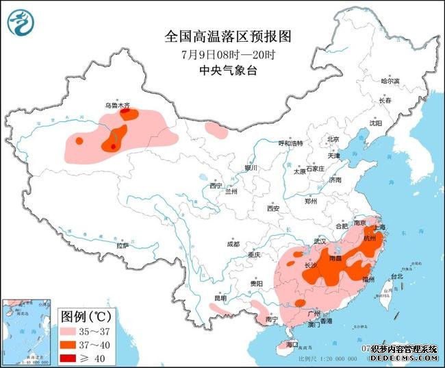 高温黄色预警：湖南江西等10省区市有高温 局地最高温超40℃