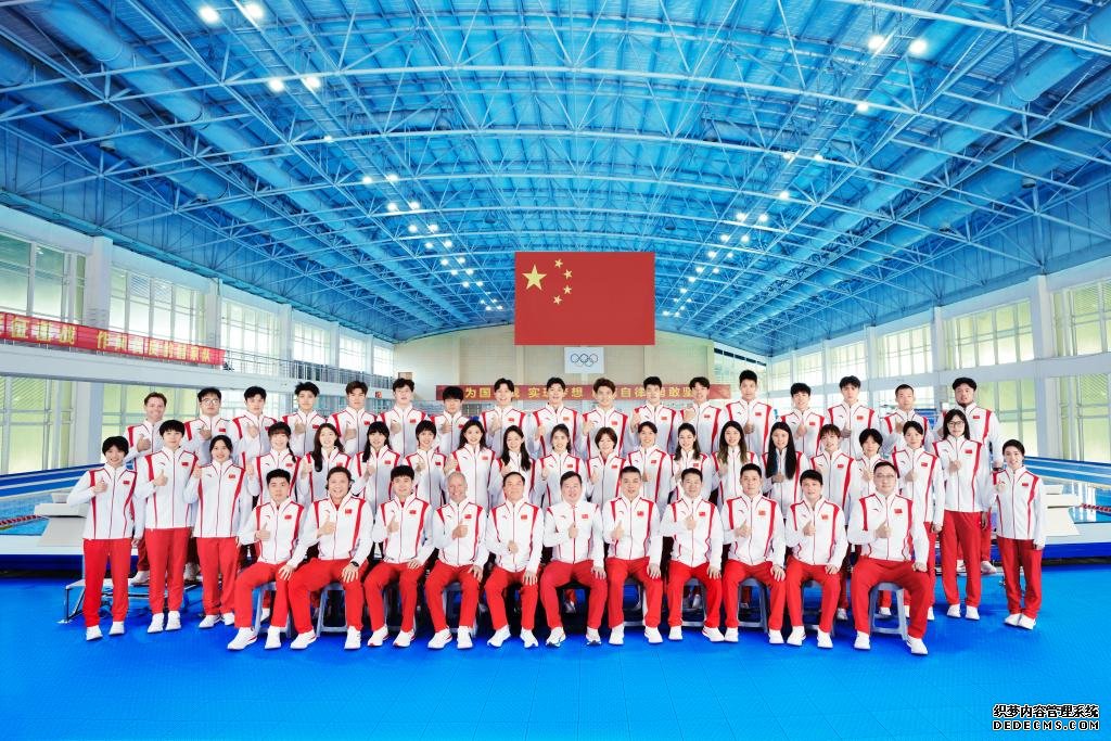 中国游泳队出征巴黎奥运会。 图片来源：中国游泳协会