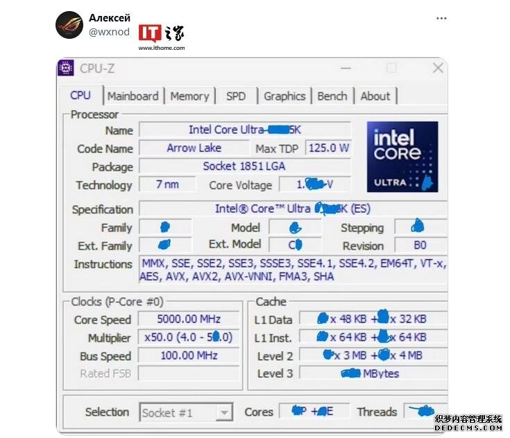 英特尔酷睿Ultra 9 285K处理器曝光：主频5GHz