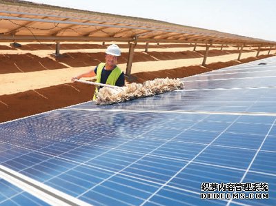 中国助力非洲太阳能开发利用（环球热点）