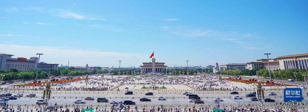 “北京中轴线——中国理想都城秩序的杰作”成功列入《世界遗产名录》