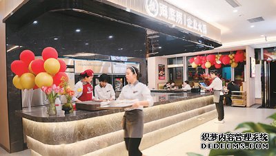 品牌餐饮加速拥抱团餐市场