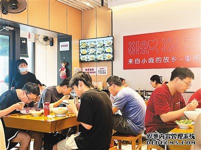 品牌餐饮加速拥抱团餐市场