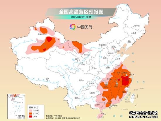 南方高温酷暑进入鼎盛阶段 华北东北降雨频繁需防范次生灾害