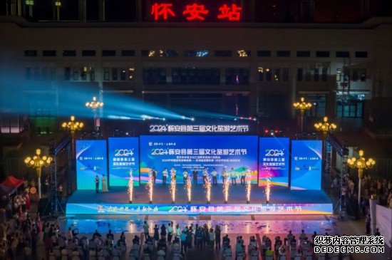 2024环中国自驾游集结赛-京津冀晋蒙联赛怀安站结束