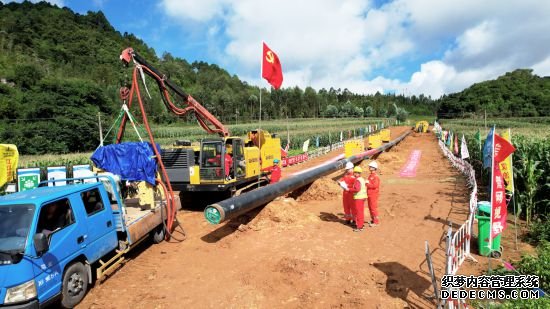 百色到文山液化天然气管道工程启动建设