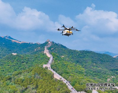 北京首条无人机物流配送航线在延庆八达岭长城投入运行