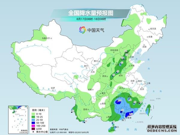 最新全国天气预报：多雨周末！北方新一轮降雨来袭 南方分散性强降雨持续