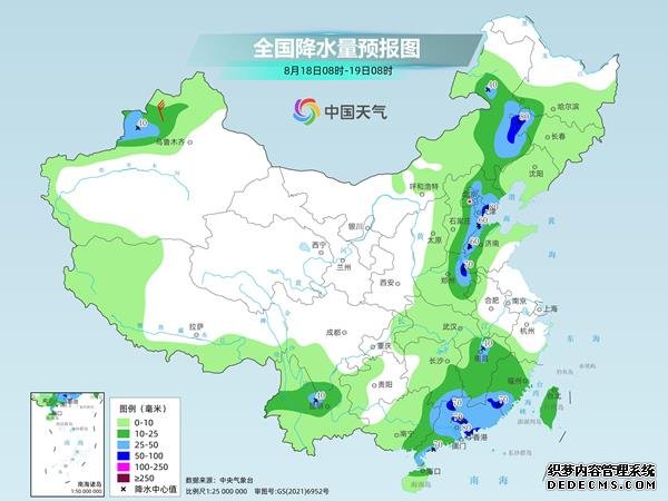 最新全国天气预报：多雨周末！北方新一轮降雨来袭 南方分散性强降雨持续