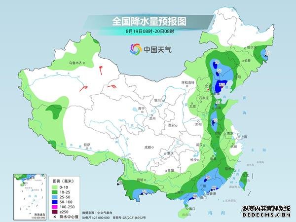 最新全国天气预报：多雨周末！北方新一轮降雨来袭 南方分散性强降雨持续