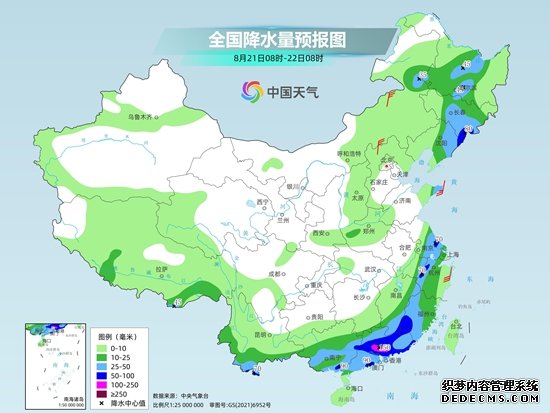 我国降雨总体减弱减少 明起南方高温范围扩大四川盆地为热力中心