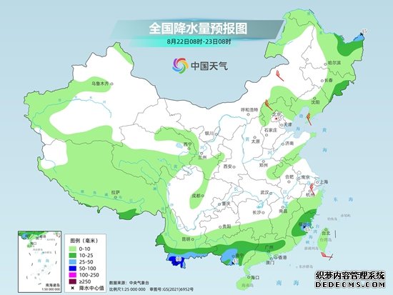 我国降雨总体减弱减少 明起南方高温范围扩大四川盆地为热力中心