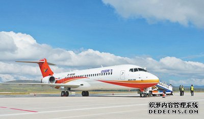 ARJ21飞机飞抵世界海拔最高民用机场