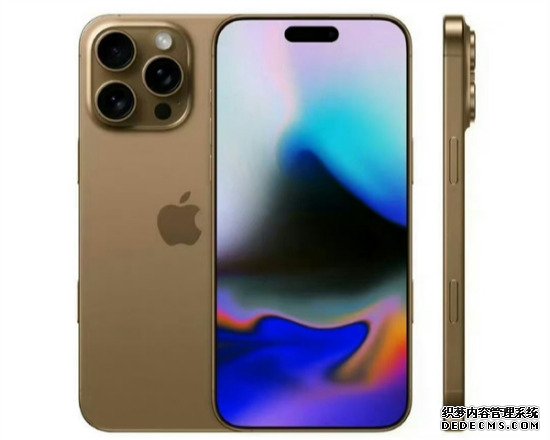 古铜色iPhone 16 Pro再曝光 取代上一代蓝色版本