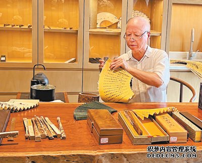 制扇运匠心 不意已成艺（传承）