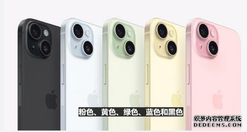 买iphone15pro还是iphone16？iphone16升级大吗