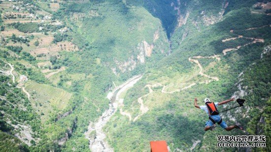 贵州努力打造成为“世界低空滑翔伞圣地”