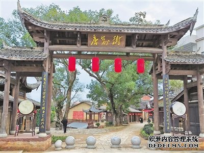 客家古邑 沉淀时光（走进传统村落）