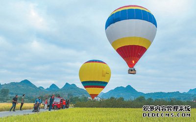 县域旅游释放发展新动能