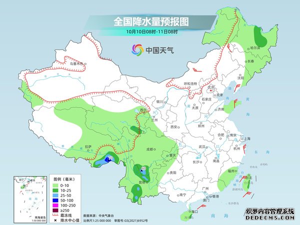 弱冷空气降温实力有限 中东部大部即将开启升温模式