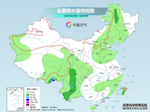 弱冷空气降温实力有限 中东部大部即将开启升温模式