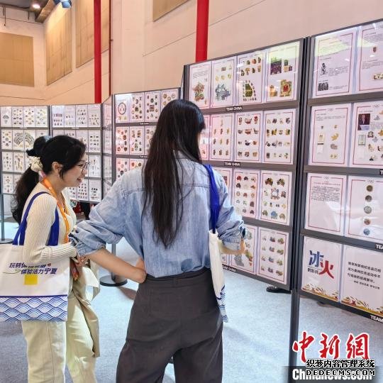 “两个博览会”在苏州启幕 展现中国体育新气象