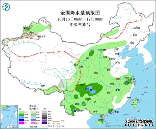 中东部迎大范围降水 长江以北地区明起大幅降温