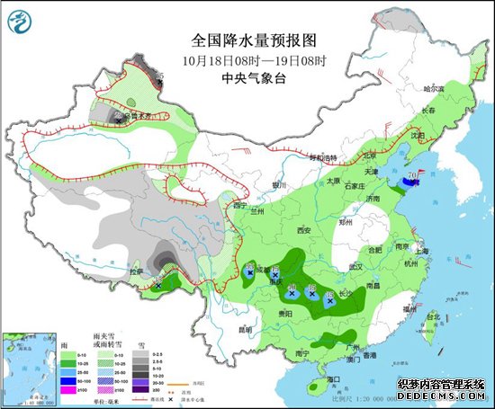 中东部迎大范围降水 长江以北地区明起大幅降温