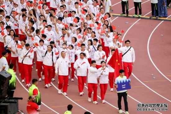 2024年世界中学生夏季运动会在巴林开幕