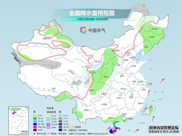 海南等地仍有强风雨 冷空气强度较弱长江以北气温偏高