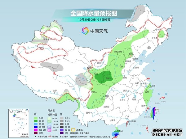 海南等地仍有强风雨 冷空气强度较弱长江以北气温偏高