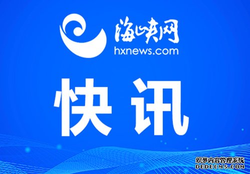 10月28日油价调整最新消息：92号/95号/98号汽油柴油价格