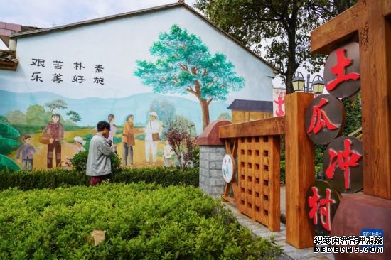 云南马龙：“空心村”变成旅居村